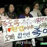 [EXO] 조카 <b>억울</b>한건