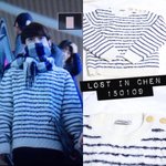 [EXO] 종대니트 <b>조공</b>들어간거였네..