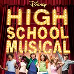 [하스뮤] 하이스쿨뮤지컬 아는 사람?