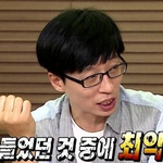 [EXO] 애들 미래 부인이 진짜로 <b>구몬</b> 풀고 있을지도 모름