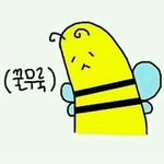 싫어하는 남자친구 <b>유형</b> 보고서 골라봐