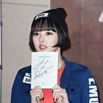 [걸그룹] 살만 더 빼면 <b>포텐</b> 터질것같은 97년생 걸그룹 멤버
