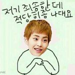 [EXO] 아진짜 ㅇㅅㅇ사진이나 <b>페북</b>사진
