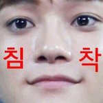 [EXO] 뉴비가 짜증나는이유