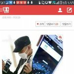 [EXO] <b>우와</b> 이거 타오모르는애도있어??ㅋㅋ