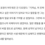[EXO] 경수는 팬사랑이 없을수밖에없음