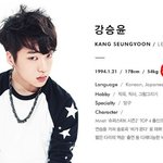 [위너] 위너도 <b>비원</b>에이포처럼ㅋㅋㅋㅋㅋㅋㅋ