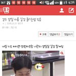 [EXO] 이게 ㄹㅇ이네 시발ㅋㅋ<b>ㄱ</b><b>ㄲ</b>