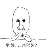 [댓글부탁] 다들스마트<b>폰</b>으로뭐해?