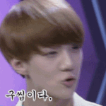 [EXO] 시우민 <b>연두색</b>이라니ㅋㅋㅋㅋㅋㅋ