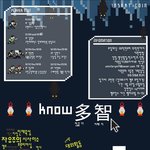 [대학생] 대학생 여러분들은 방학때 뭐하시나요?