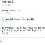 [EXO] 우둘기 <b>인스타</b>에ㅋㅋㅋㅋㅋㅋㅋ