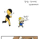 [EXO] <b>내</b>가요즘 빠진 <b>라인</b>