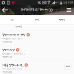 [인피니트] 지금 명수글 댓글