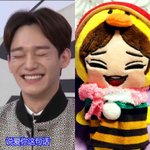 [EXO] 종대실물갑은 효:<b>연실</b>물갑이라하는거ㅇㅇ