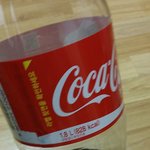 [EXO] 아 짜증나 방금 <b>사온</b> 콜라 벌써 다마셔감