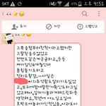 [꼭봐주세요] 아버지 내<b>연녀</b>한테서 연락 왔는데요