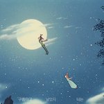 [EXO] 내 배사이건데.....<b>어린애</b>같음?