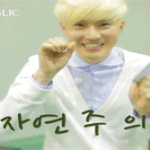 [EXO] 쌍수해서5일째<b>세수</b>잘못했는데