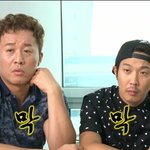 [EXO] 얘들아너네 피부관리어떻게해