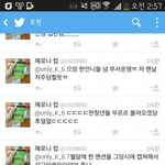 [EXO] 우리보고 판창년이라는 됴줌.<b>jpg</b>