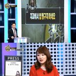 [<b>추억</b>파리여] 치과에서 입 헹구지 마세요