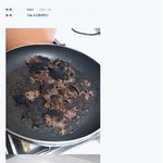 [루니시] 공짜로 <b>냄비</b>만드는 법