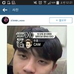 [EXO] <b>해피</b>경수데이태그들어갔는데졸라깜놀