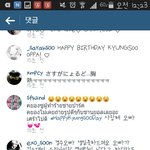 [EXO] <b>찬열</b>인스타에쟤뭐야미친