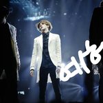 [EXO] <b>하아</b> 귀짤? 귀짤?