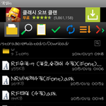 [블락비] 블락비<b>폰트</b>