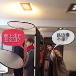 [루한] 루한 웨이보 업뎃에 코비 사진올라왔어 ㅠㅠ