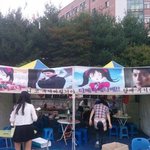 [EXO] 이거 <b>김현</b>.중 존나웃기넼ㅋㅋㅋ