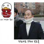 드라마 피노키오 ygn 보도<b>국장</b> 닮은꼴ㅋㅋㅋㅋ
