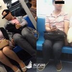 [<b>청소년</b>의성] 지하철이나 버스에서 성추행