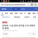 [EXO] 이거봐 애들이 진짜 구몬풀고있는 애랑