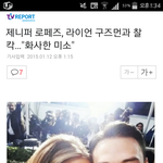 [EXO] 진짜 엑소 <b>소환</b> 어지간히 한닼ㅋㅋㅋㅋㅋㅋㅋ