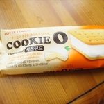 [exo] <b>각자</b> 제일 좋아하는 아이스크림 뭐야?