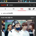[시우민] 이 <b>날</b> 언제여요??