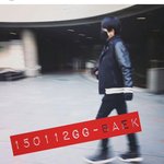 [EXO] 헐 백현 <b>블랙</b>?