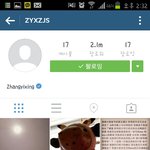 [EXO] 어째서 ㅅ<b>1</b>발 뭐가꿀려 ㅅ<b>1</b>발