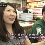 정말로 결혼하면 여자가 <b>손해</b> 맞나요??
