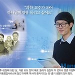거봉 포도알이 폐로 들어가 죽어 가던 아기가 살아났어요