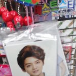 [EXO] <b>문구점</b>왔는데 ㅅㅂ