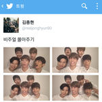 샤이니 외모몰아주깈ㅋㅋㅋㅋㅋㅋㅋㅋㅋㅋㅋ
