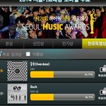 [EXO] 야 우리투표 급해 <b>역전</b>당했어