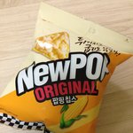 뉴팝
