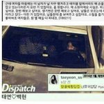 [EXO] 증거하나없이 애들 <b>사랑꾼</b> 만드는 백줌들