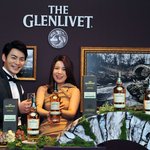 더 글렌리벳 리미티드 에디션 출시 [팩<b>홀스</b> 브릿지]