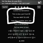 [EXO] 텔<b>미</b>왓이즈<b>러브</b>이거무슨뜻임?